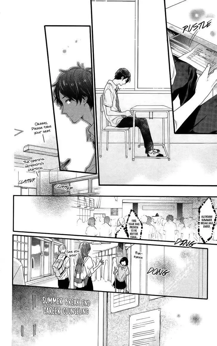 Nijiiro Days (MIZUNO Minami) Chapter 50 12